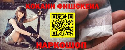 гашик Анапа