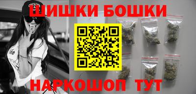 твердый Ангарск