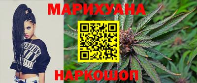 твердый Ангарск