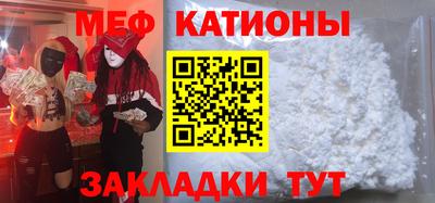 твердый Ангарск